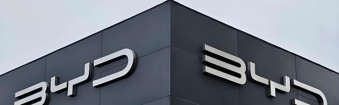 债务压顶下的豪赌：比亚迪7500万赞助国足的商业逻辑与风险博弈